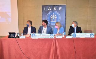 7o Διεθνές Συνέδριο ΙΑΚΕ